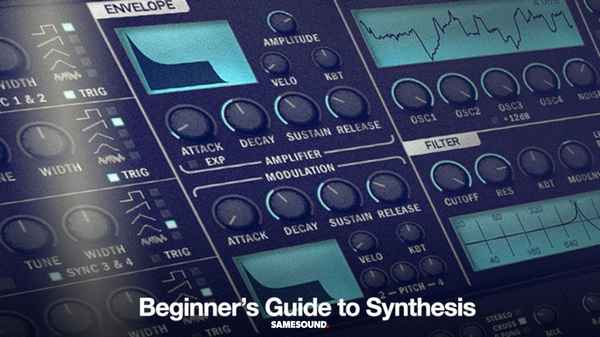 Магазин Plugin Boutique дарит курс Beginner's Guide To Synthesis, который сделает из вас гуру синтеза  